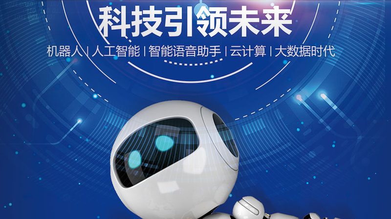 RPA自动化工具厂商排名背后的行业洞察